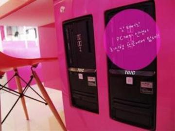 R Hotel Seul Exterior foto